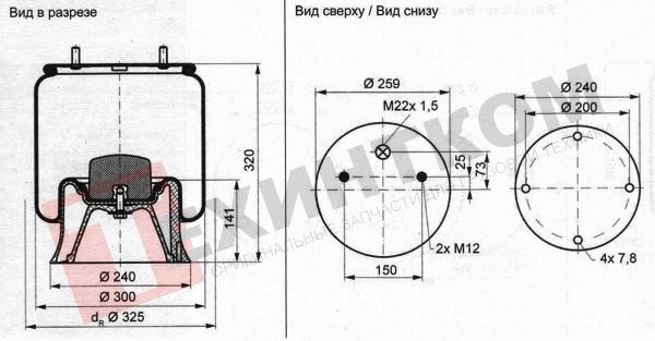     4022NP03 (2618V) CONTITECH