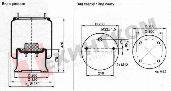     4023NP03 (2923V) CONTITECH