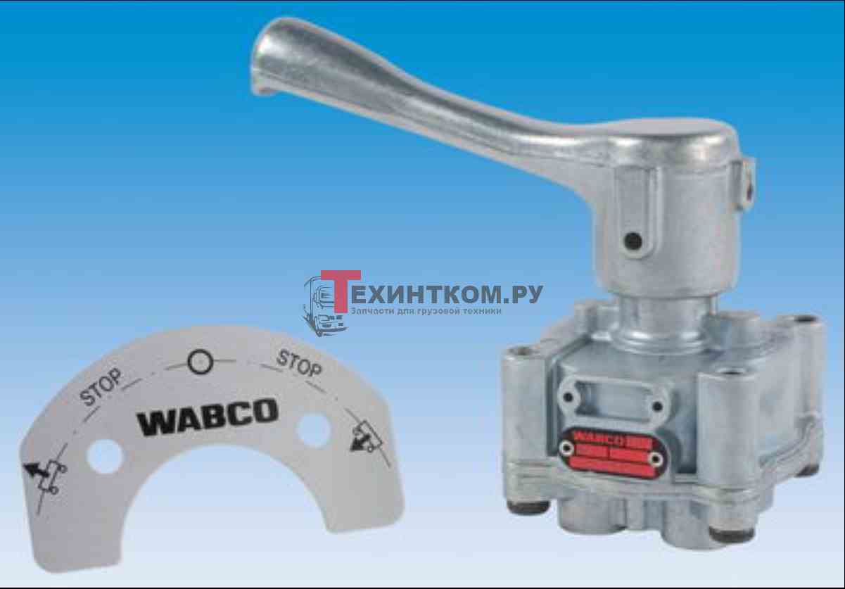     WABCO