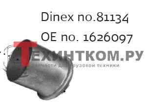   DINEX - Volvo FH