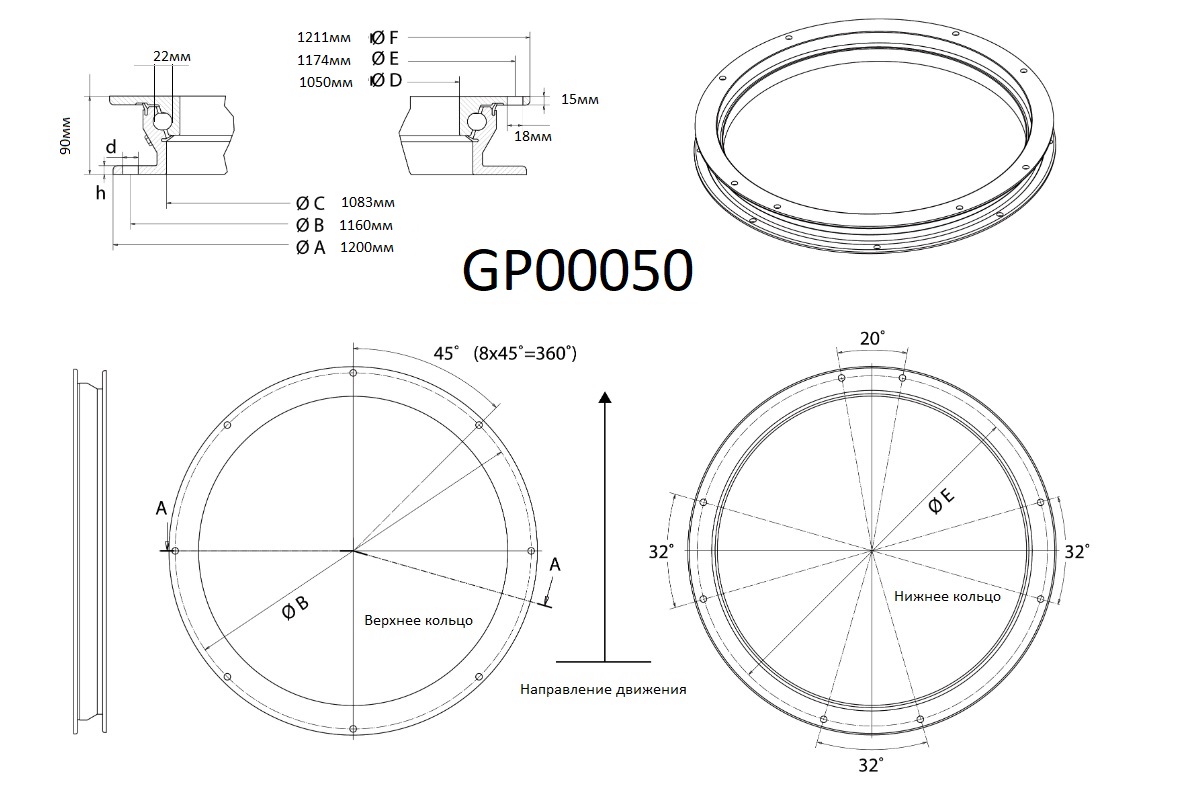   1200   Genirparts